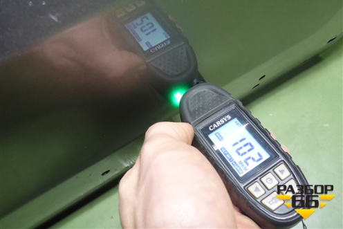 Дверь задняя левая (после 2023г) (6201100XST18A) для Haval Jolion с 2021г (Джолион)