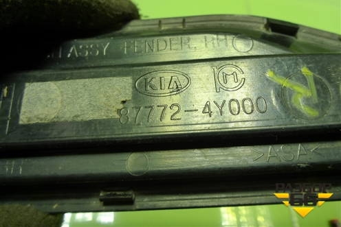 Накладка переднего крыла правого (877724Y000) для Kia Rio с 2011-2016г (Рио 3)