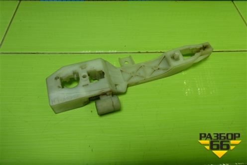 Кронштейн ручки наружной передней левой для Kia Rio с 2011-2016г (Рио 3)