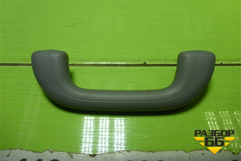 Ручка внутренняя потолочная (передняя правая) для Kia Rio с 2011-2016г (Рио 3)