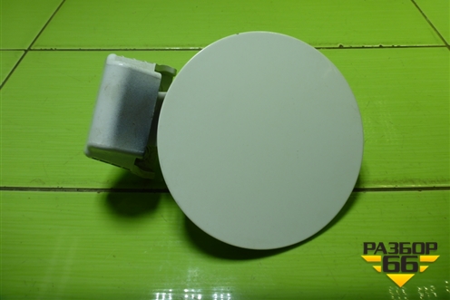 Лючок бензобака (695101X0000QB) для Kia Rio с 2011-2016г (Рио 3)