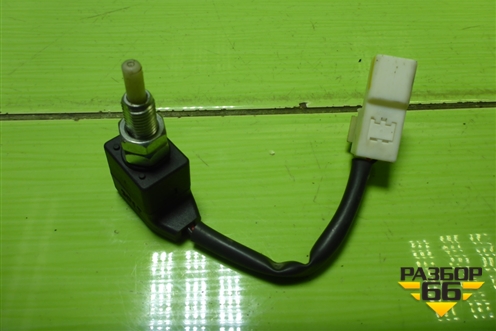 Датчик педали сцепления для Kia Rio с 2011-2016г (Рио 3)