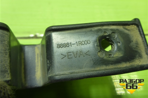 Брызговик задний левый (868611R000) для Kia Rio с 2011-2016г (Рио 3)