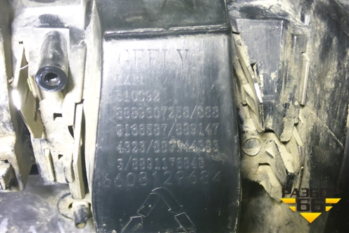 Решетка радиатора (8889607258) для Geely Monjaro с 2021г (Монджаро)