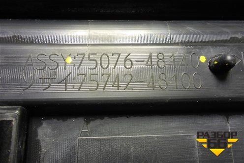 Накладка двери задней левой (7507648140) для Lexus RX 350 c 2015г (РХ)