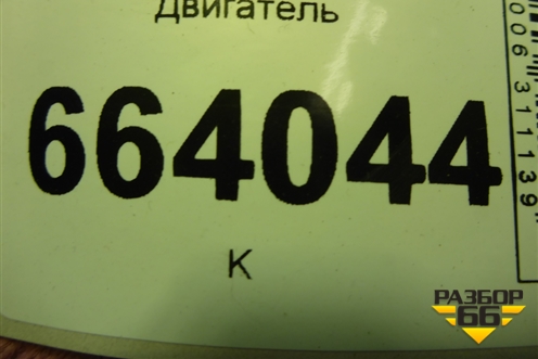 Двигатель (1.6л F16D3) для Chevrolet Lacetti с 2003г (Лачетти)