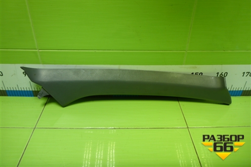 Обшивка стойки лобового стекла правая (96555535) для Chevrolet Lacetti с 2003г (Лачетти)