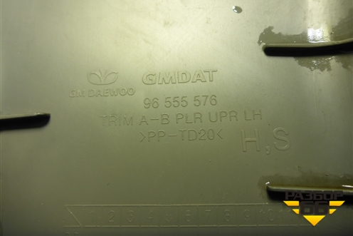 Обшивка стойки центральная верхняя левая (96555576) для Chevrolet Lacetti с 2003г (Лачетти)