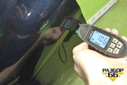 Крыло переднее левое (5380206220) для Toyota Camry V70 с 2017г (Камри)