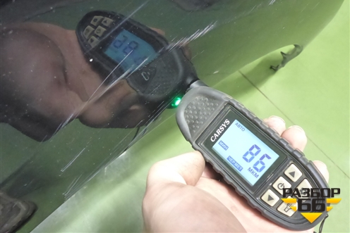 Крыло переднее левое (5380206220) для Toyota Camry V70 с 2017г (Камри)