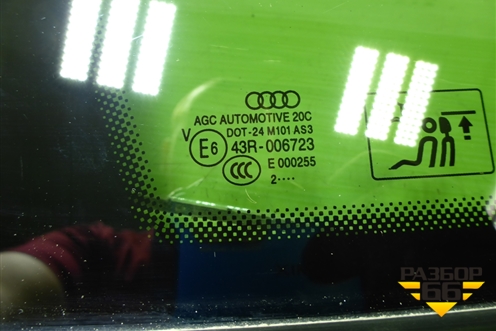 Стекло глухое левое (8R0845299Q) для Audi Q5 c 2008-2017г (Ку 5)