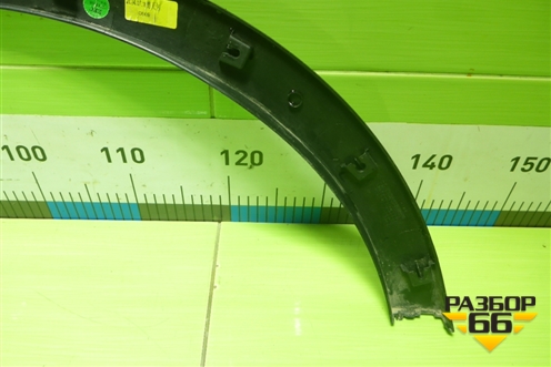 Накладка заднего крыла левого (6600004715) для Geely Coolray с 2019-2025г (Кулрей)