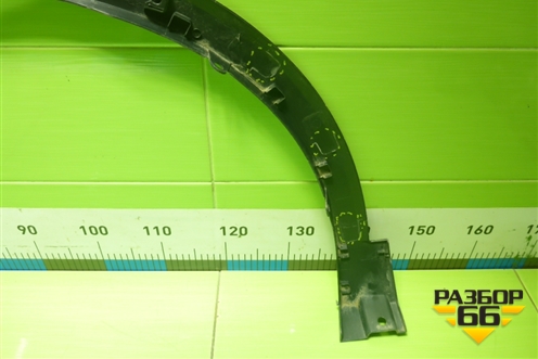 Накладка переднего крыла правого (9Y0854732K) для Changan CS55 PLUS с 2019г (ЦС 55 плюс)