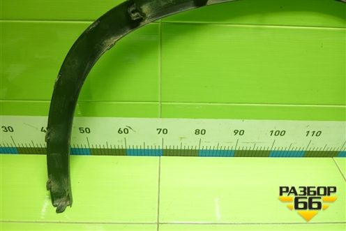 Накладка переднего крыла правого (609000644AA) для Chery Tiggo 8 Pro с 2021г (Тиго 8 Про)