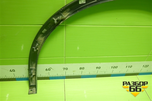 Накладка заднего крыла левого (760853817C) для Volkswagen Touareg с 2018г (Туарег)