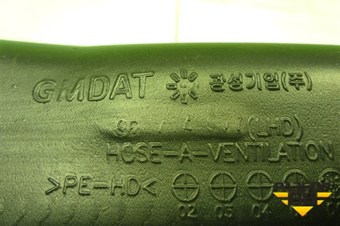 Воздуховод отопителя (96414977) для Chevrolet Lacetti с 2003г (Лачетти)