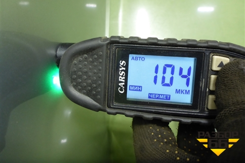 Капот (дубликат) для Chevrolet Aveo (Т300) с 2011г (Авео Т300)