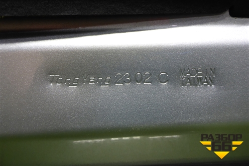 Капот (дубликат) для Chevrolet Aveo (Т300) с 2011г (Авео Т300)