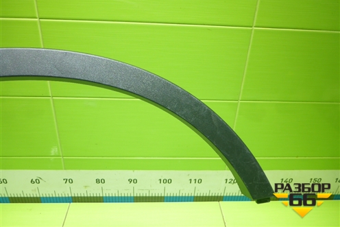 Накладка заднего крыла правого (01862763) для Geely Atlas с 2016-2022г (Атлас)