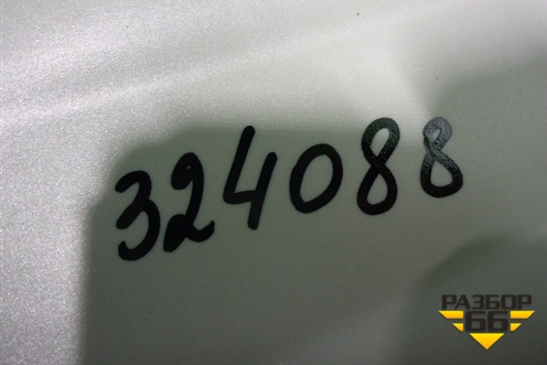 Накладка переднего бампера (нижняя на юбку до 2016г) (CV4J17F771A) для Ford Kuga с 2012г (Куга 2)