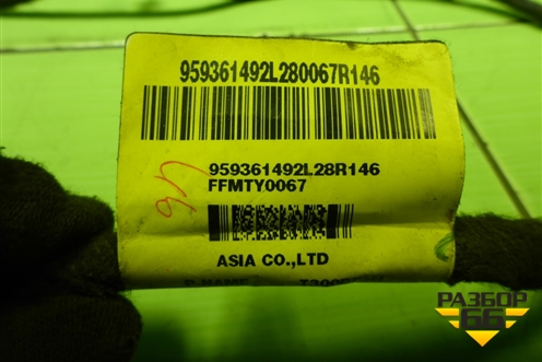 Проводка двери задней левой (седан эл. стеклоподъёмник) (95936149) для Chevrolet Aveo (Т300) с 2011г (Авео Т300)