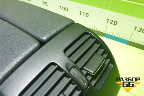 Подлокотник (правый руль) (A2046800150) для Mercedes Benz C-Klass W204 с 2007-2014г (Ц)