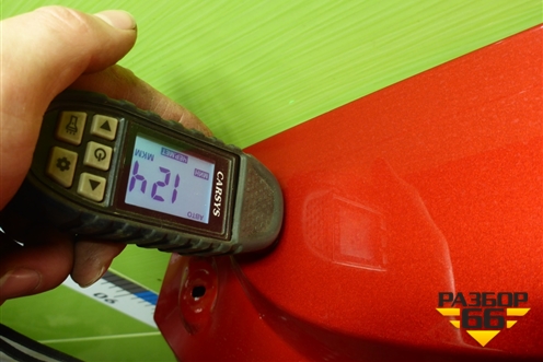 Дверь багажника без стекла (J686301701DY) для Chery Tiggo 4 Pro с 2020г (Тиго 4 Про)