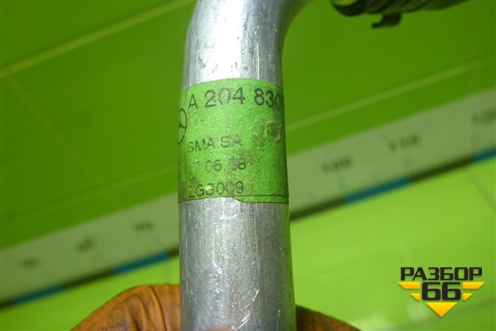 Трубка системы охлаждения (A204830249) для Mercedes Benz GLK-Klass X204 с 2008г (ГЛК)