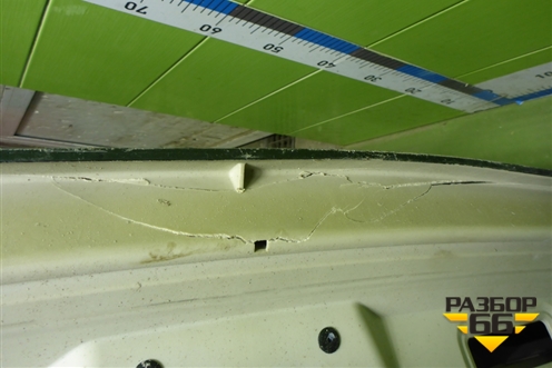 Дверь багажника без стекла (9001A2H90A) для Nissan X-Trail (Т32) с 2014г (Хтраил)