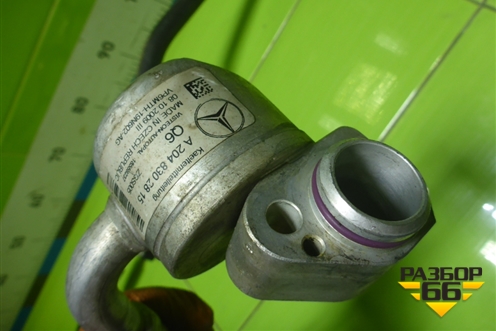 Трубка кондиционера (A2048303315) для Mercedes Benz C-Klass W204 с 2007-2014г (Ц)