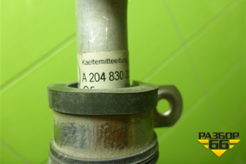 Трубка кондиционера (A2048303315) для Mercedes Benz C-Klass W204 с 2007-2014г (Ц)