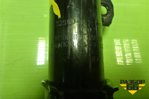 Амортизатор передний левый (3330040) для Chevrolet Aveo (Т300) с 2011г (Авео Т300)