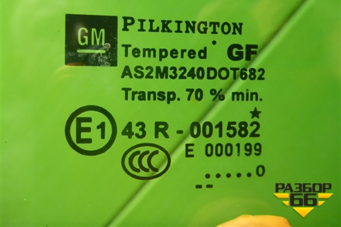 Стекло двери передней правой (5ти дверный кузов) для Opel Astra J с 2009г (Астра Джей)