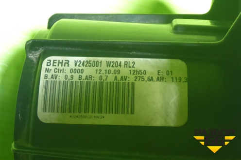 Моторчик отопителя (правый руль) (V2425001) для Mercedes Benz C-Klass W204 с 2007-2014г (Ц)