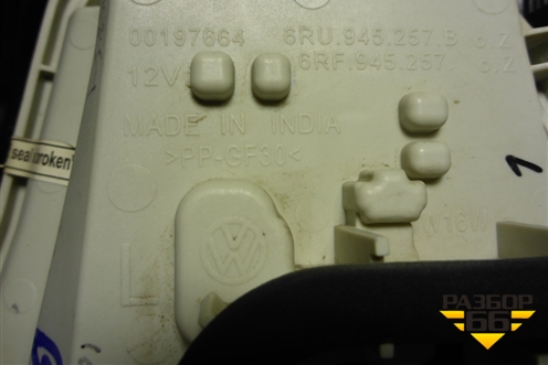 Фонарь задний левый (после 2015г) (6RU945095M) для Volkswagen Polo (седан) с 2010г (Поло)