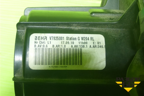 Моторчик отопителя (правый руль) (V7825001) для Mercedes Benz E-Klass W212 с 2009-2016г (Е)