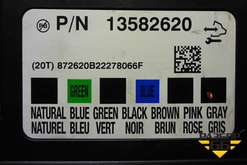 Блок комфорта (13582620) для Chevrolet Aveo (Т300) с 2011г (Авео Т300)