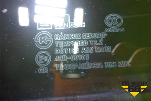 Стекло двери задней левой (седан) (95228223) для Chevrolet Aveo (Т300) с 2011г (Авео Т300)