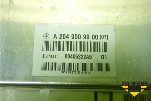 Блок управления подвеской (A2049009900) для Mercedes Benz E-Klass C207 (купе) с 2009г (Е Купе)