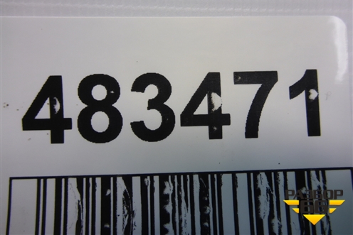 Рычаг задний продольный правый (в сборе) для Mitsubishi ASX с 2010г (АСХ)