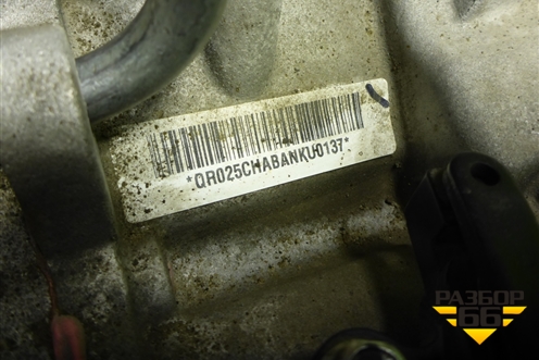 АКПП (025CHA1500010BA) для Kaiyi E5 с 2021г (Е5)