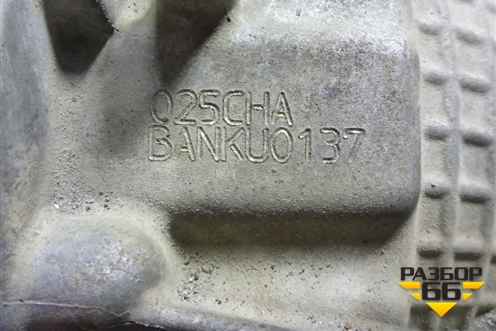 АКПП (025CHA1500010BA) для Kaiyi E5 с 2021г (Е5)