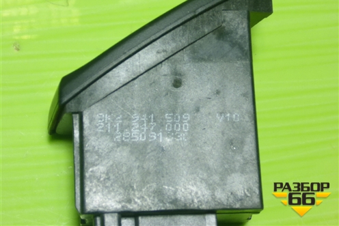 Кнопка аварийной сигнализации (правый руль) (8K2941509) для Audi A4 (В8) с 2007-2015г (А4)