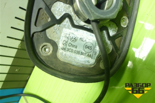 Антенна на крышу (3C0035507AA) для Volkswagen Tiguan с 2007-2011г (Тигуан)