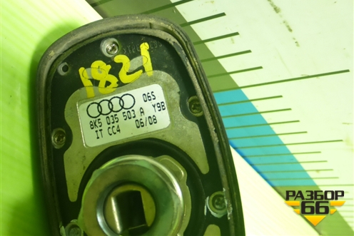 Антенна на крышу (8K5035503A) для Audi A4 (В8) с 2007-2015г (А4)