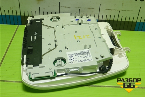 Плафон салонный передний (A2048202001) для Mercedes Benz C-Klass W204 с 2007-2014г (Ц)