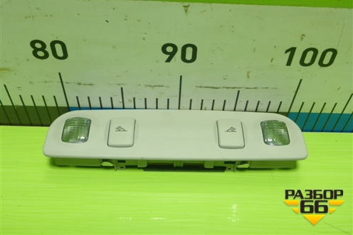 Плафон салонный (8E0947111A) для Audi A4 (В7) с 2004-2009г (А4)