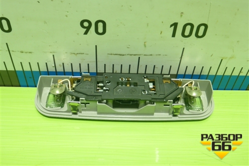 Плафон салонный (8E0947111A) для Audi A4 (В7) с 2004-2009г (А4)