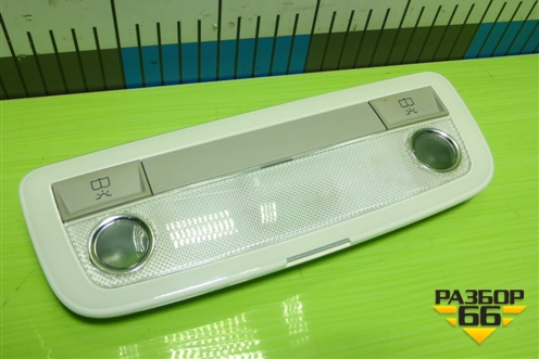 Плафон салонный (A2048204901) для Mercedes Benz C-Klass W204 с 2007-2014г (Ц)