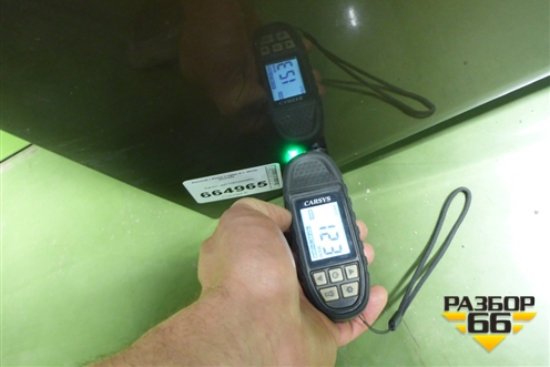 Капот (651002659R) для Renault Logan II с 2012г (Логан)